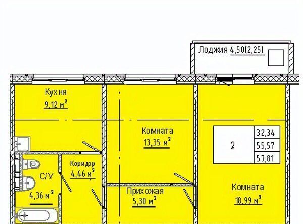 р-н Кировский фото