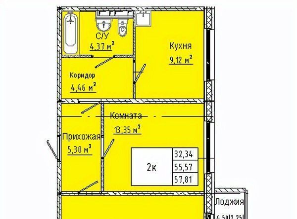 р-н Кировский Солнечный фото