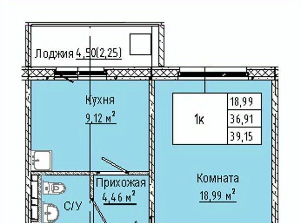 р-н Кировский Солнечный фото