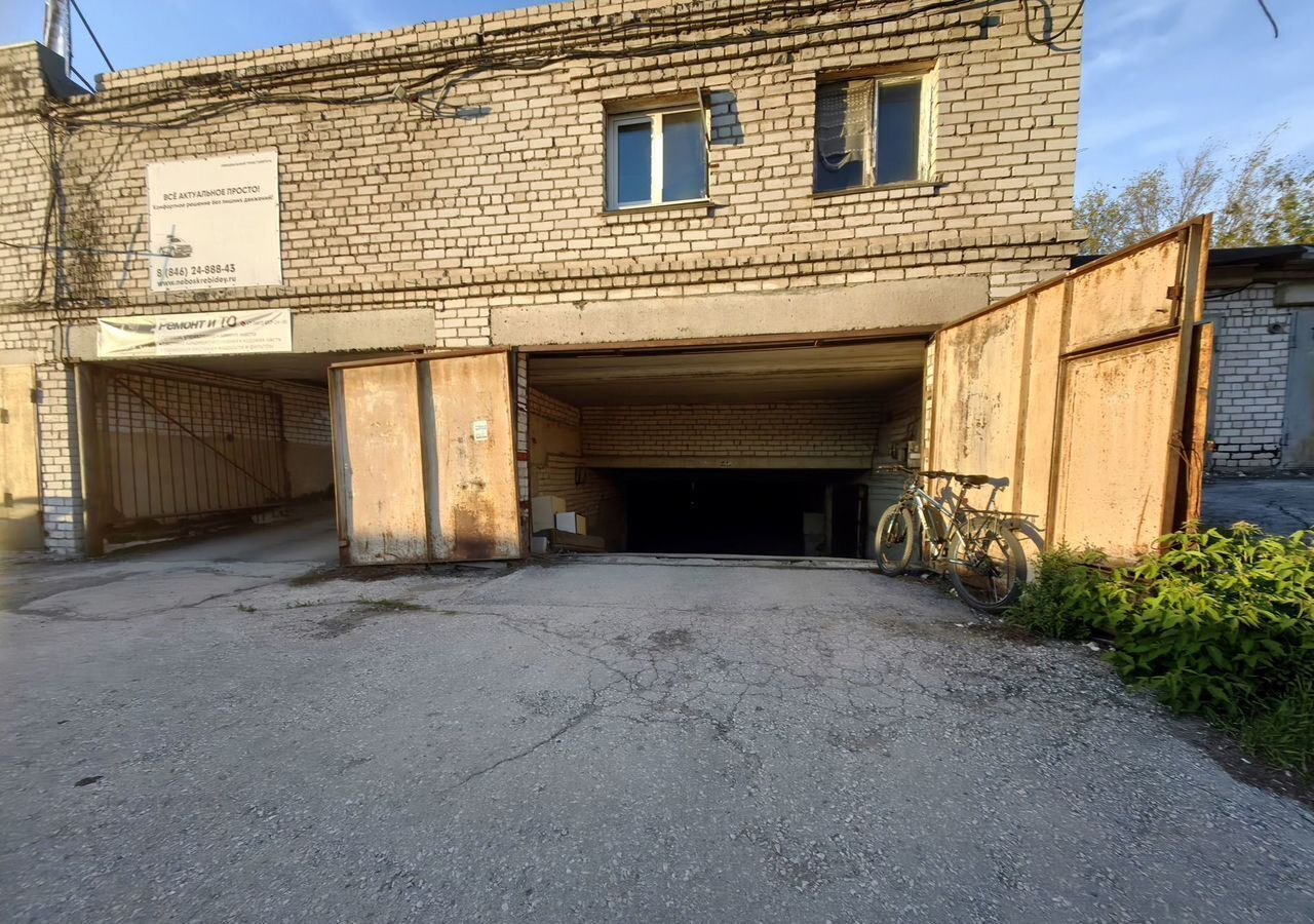 гараж г Самара р-н Кировский ш Московское 1ак/2 километр, 16-й фото 2