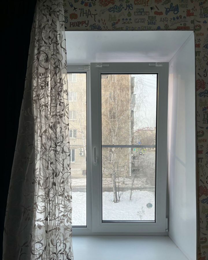 квартира г Курган Центральный ул Станционная 46 фото 2