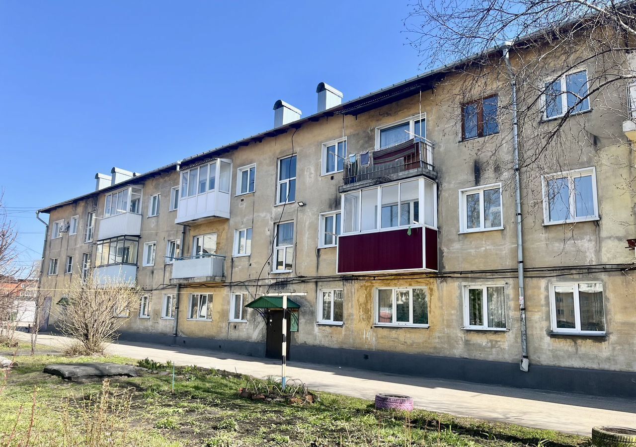 квартира г Прокопьевск ул Кучина 14 Кемеровская обл. — Кузбасс фото 2