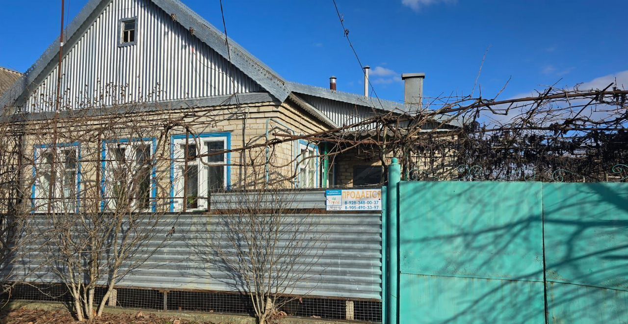 дом р-н Кировский г Новопавловск ул Мира Кировский муниципальный округ фото 7