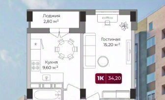 р-н Прикубанский Музыкальный ул им. Сергея Есенина 108/1 фото