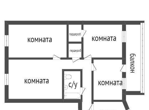 квартира г Курган ул Анфиногенова 11 фото 15