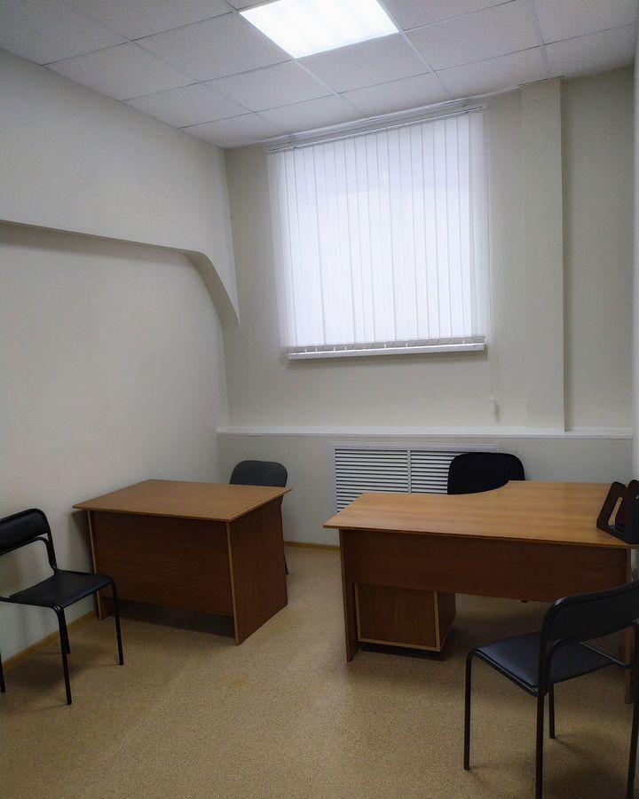 офис г Челябинск р-н Курчатовский ул Пионерская 10 фото 1