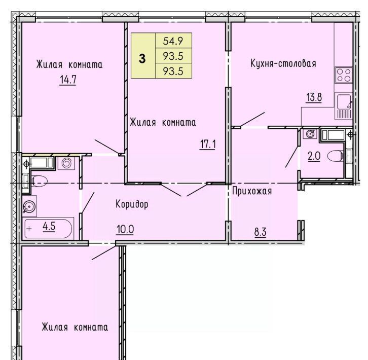 квартира г Пенза р-н Октябрьский ул Яшиной 2 фото 1