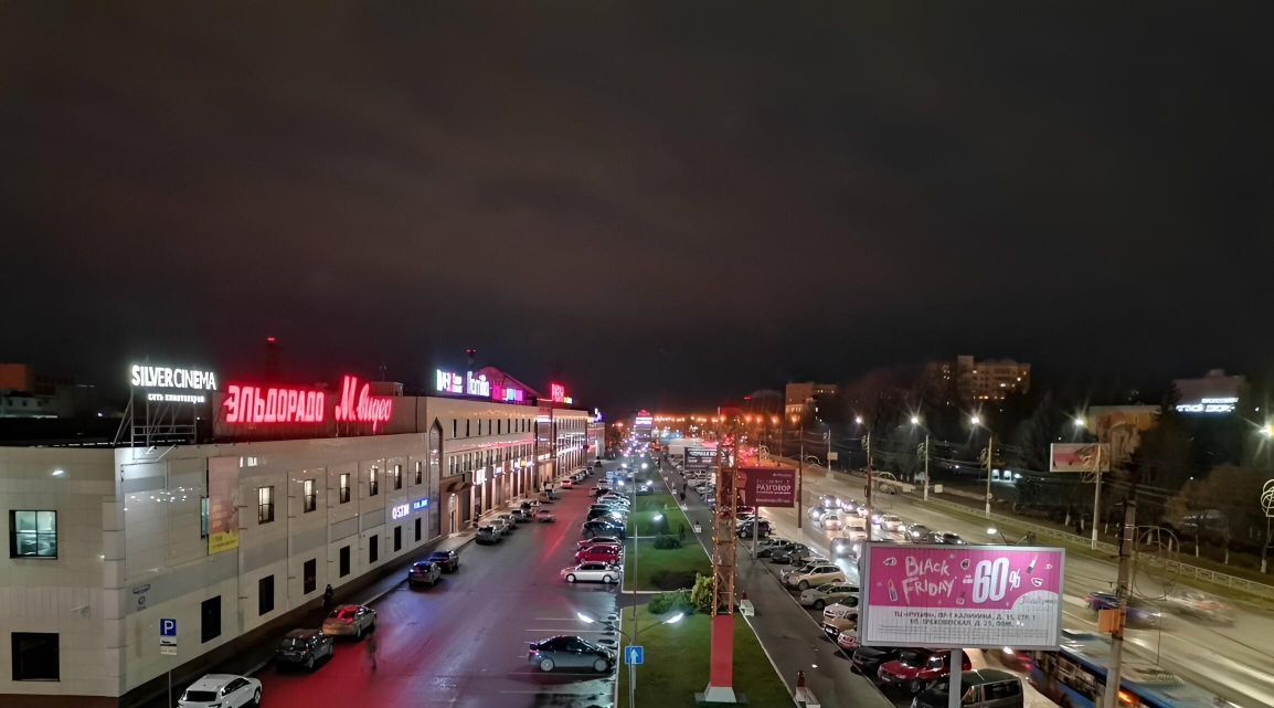 торговое помещение г Тверь р-н Пролетарский пр-кт Калинина 13а фото 5