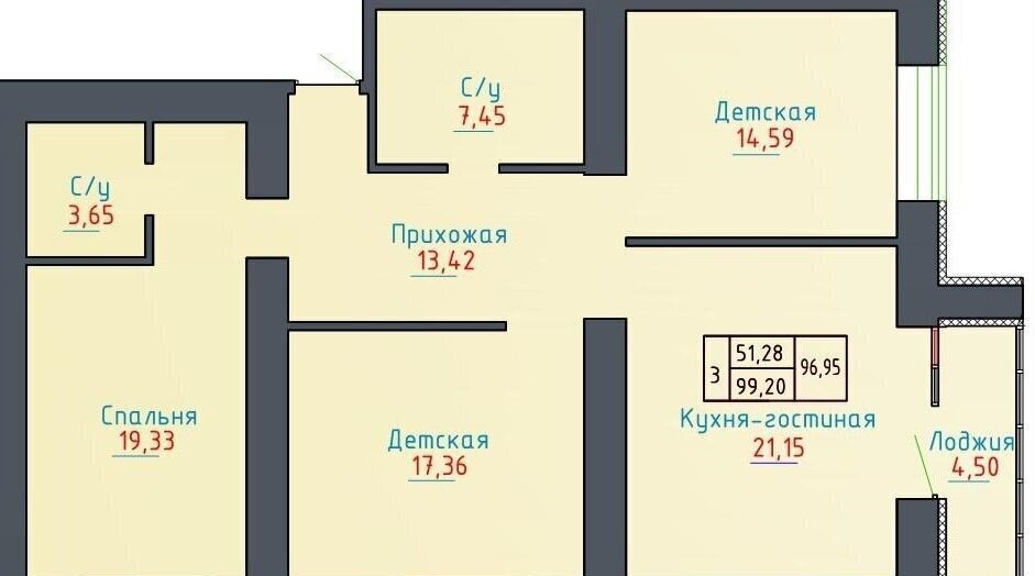 квартира г Оренбург р-н Ленинский ул Уральская 2д фото 9