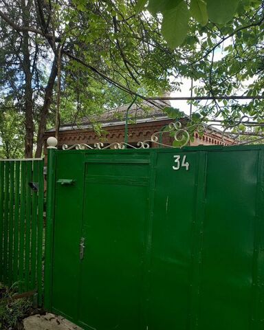 с Красное ул Ломоносова 34 Красносельское сельское поселение фото