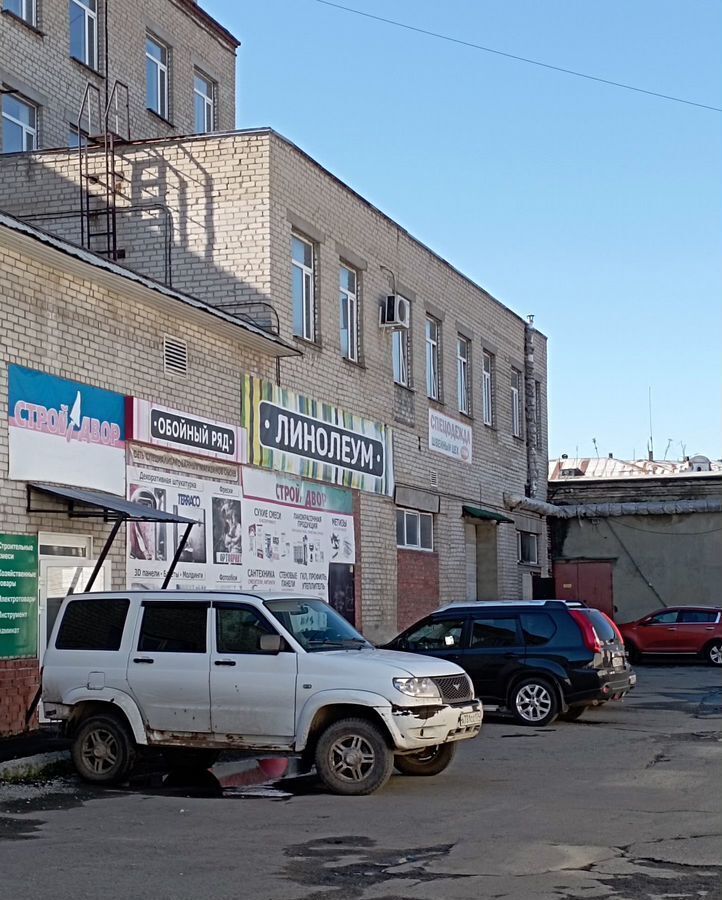 свободного назначения г Челябинск р-н Калининский ул Каслинская 5 фото 2