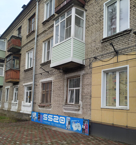 ул Комсомольская 83 фото