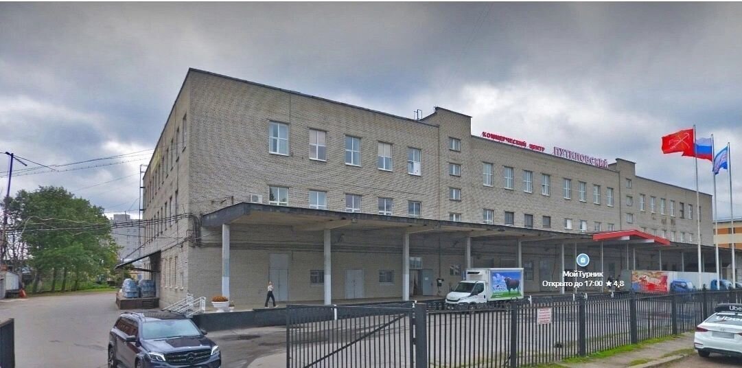 свободного назначения г Санкт-Петербург метро Автово ул Ивана Зубкова 10 фото 1