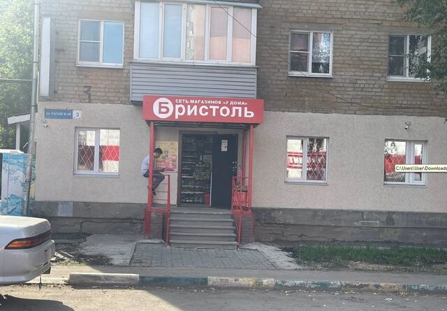 Двигатель Революции ул Таганская 3 фото