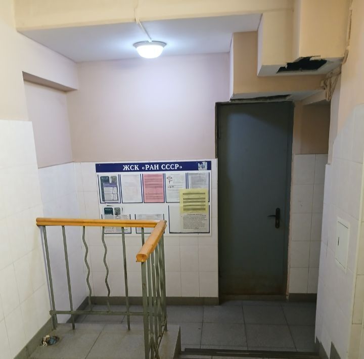квартира г Москва метро Университет ул Панфёрова 8 фото 18