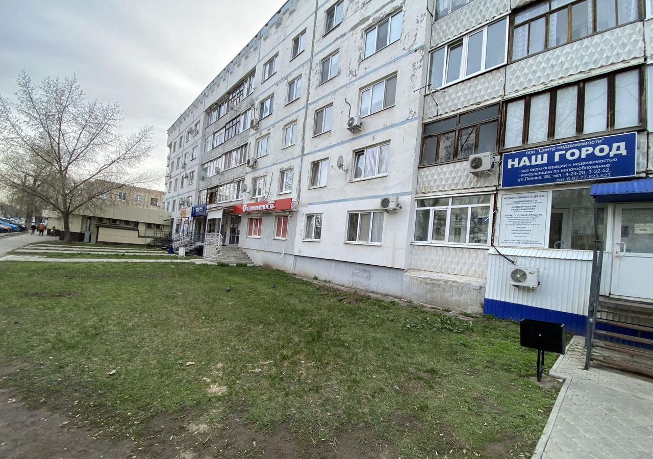 офис г Чапаевск ул Ленина 88 фото 17