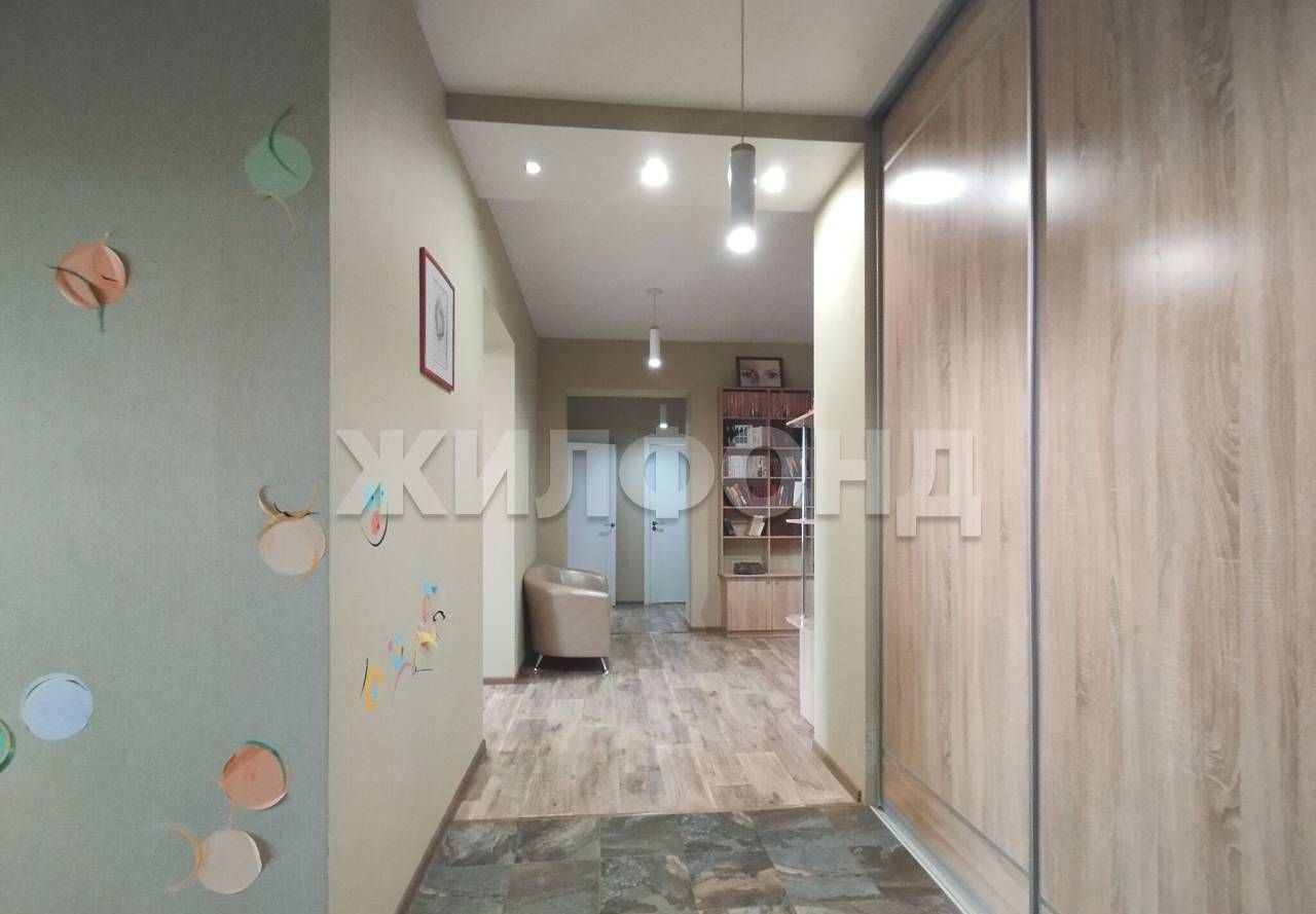 квартира г Новосибирск р-н Советский Академгородок ул Разъездная 16 фото 2