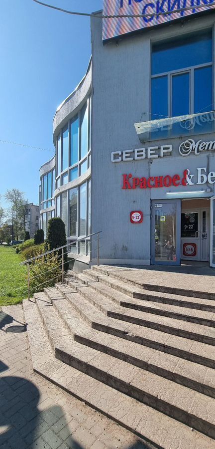 свободного назначения р-н Кингисеппский г Кингисепп ул Октябрьская 18а/14 Кингисеппское городское поселение фото 4