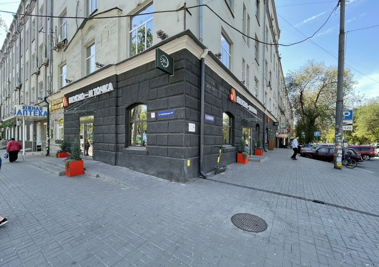 офис г Ростов-на-Дону р-н Октябрьский пр-кт Буденновский 97 фото 1
