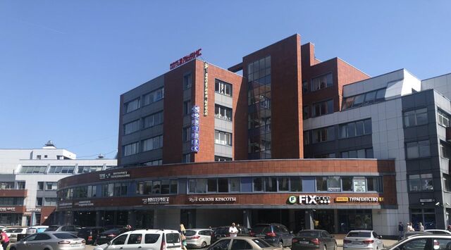 г Одинцово ул Молодежная 46 Одинцово фото