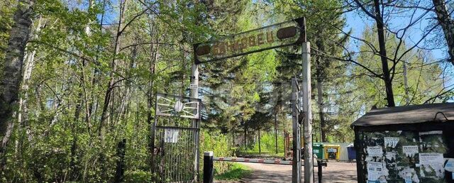 р-н Дзержинский снт Банковец фото