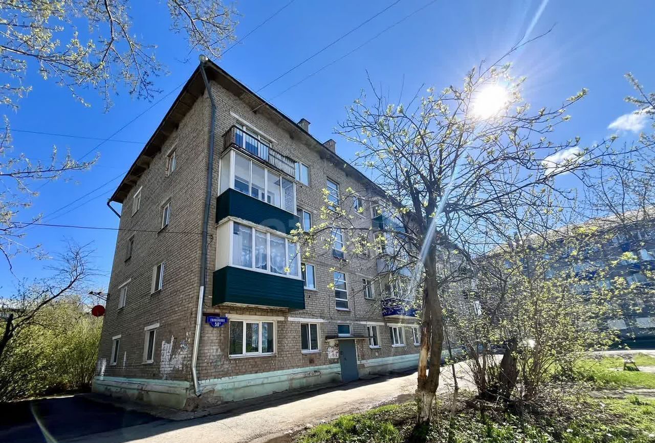 квартира г Кунгур ул Голованова 50а Кунгурский муниципальный округ фото 1