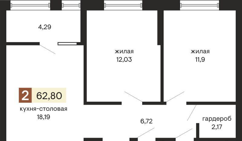 квартира г Екатеринбург Геологическая пл Куйбышева 100 фото 1