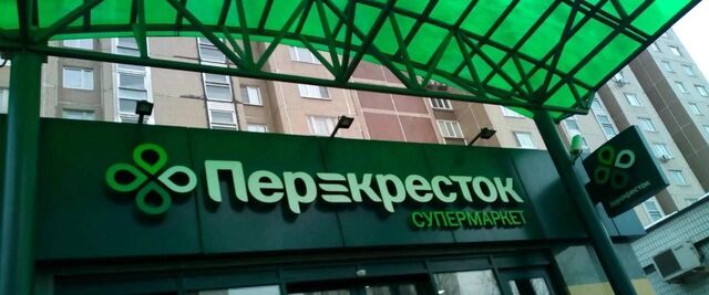 метро Братиславская ул Новомарьинская 14/15 фото