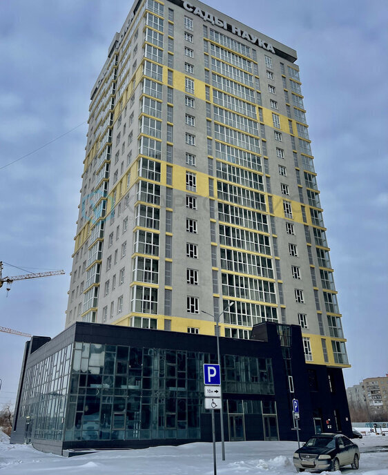 квартира г Омск пр-кт Королева 7 фото 2