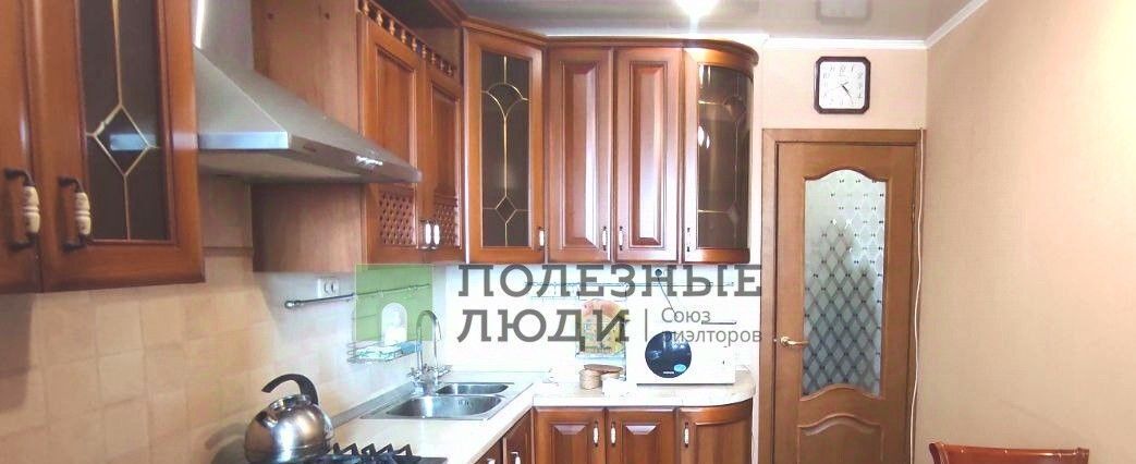 квартира г Набережные Челны р-н Центральный пр-кт Дружбы Народов 33 фото 1
