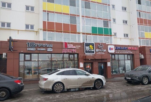 р-н Комсомольский пр-кт В.Фоменко 74 Республика Татарстан Татарстан фото