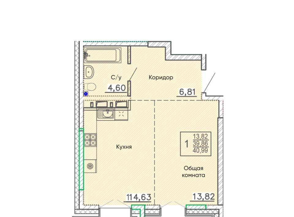 квартира г Улан-Удэ мкр Энергетик р-н Октябрьский фото 1