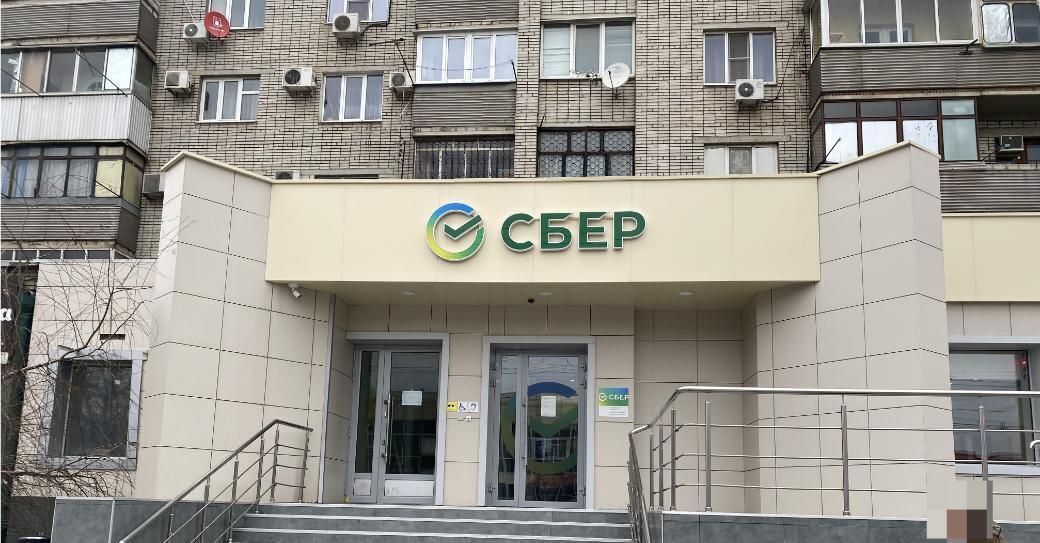 свободного назначения г Краснодар р-н Карасунский ул Сормовская 9/1 фото 3