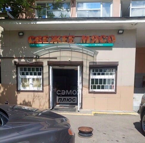 свободного назначения метро Шипиловская дом 35к/2 фото