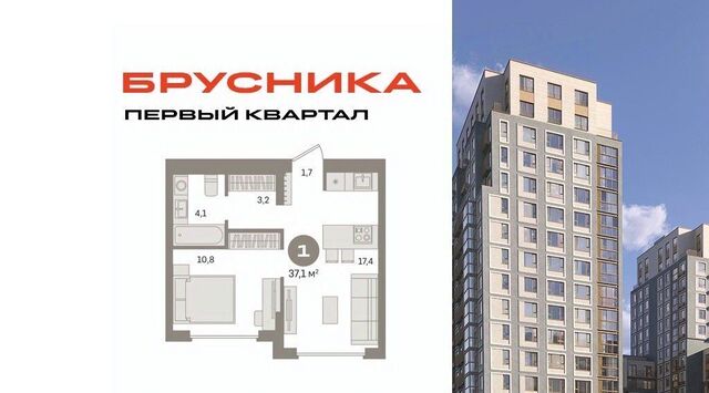 городской округ Ленинский д Сапроново мкр Купелинка Бирюлёво фото