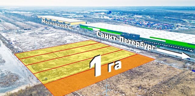офис п Шушары ш Московское 99к/2 Шушары фото