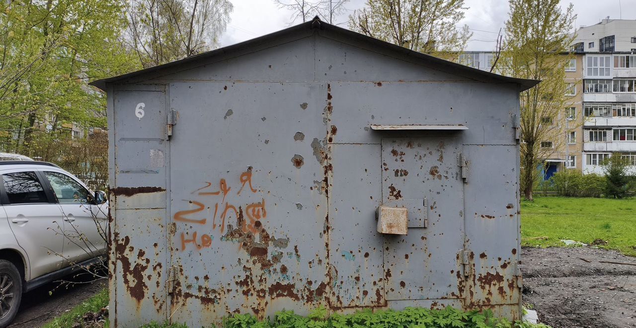 гараж г Ярославль р-н Дзержинский ул Туманова 4а фото 2