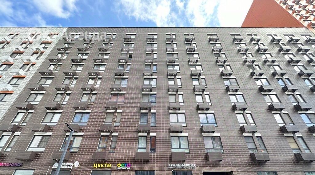 квартира г Москва п Сосенское п Коммунарка ул Александры Монаховой 84к/4 Потапово фото 16