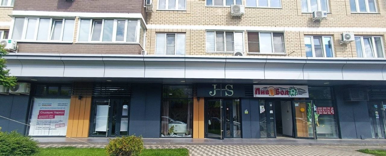 торговое помещение г Краснодар р-н Карасунский ул Уральская 162/4 фото 1