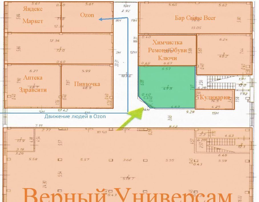 свободного назначения г Санкт-Петербург п Парголово ул Архитектора Белова 6к/2 метро Парнас фото 14