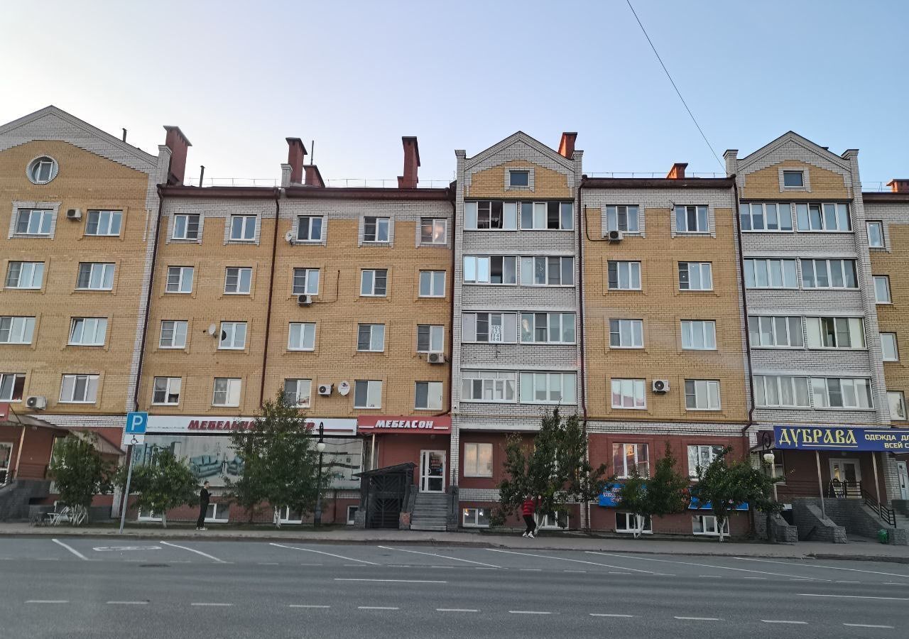 квартира г Ишим ул Карла Маркса 73 фото 1