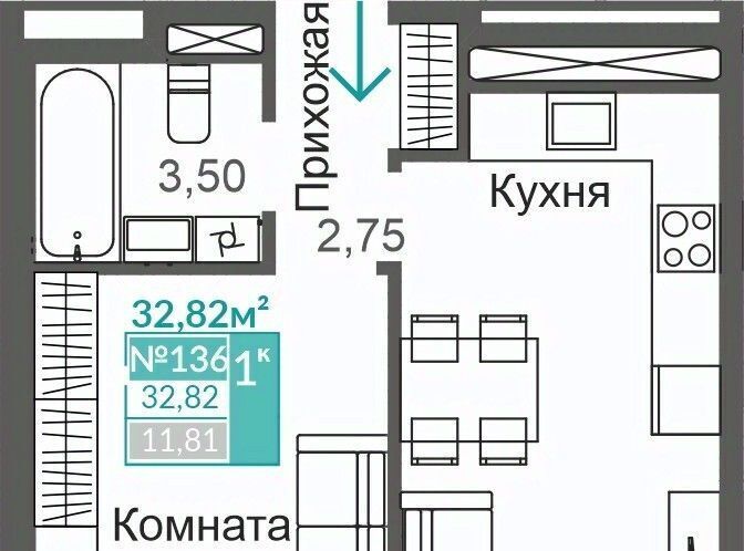 квартира г Симферополь р-н Киевский Крымская Роза фото 1