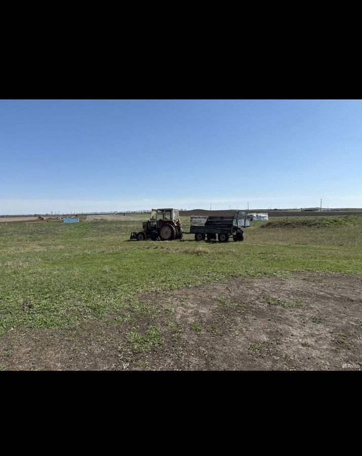 земля р-н Белореченский г Белореченск ул Центральная Белореченское городское поселение фото 2