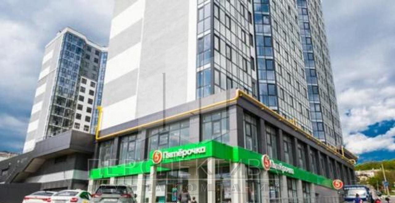 квартира г Новороссийск с Гайдук ул Труда 8 фото 2