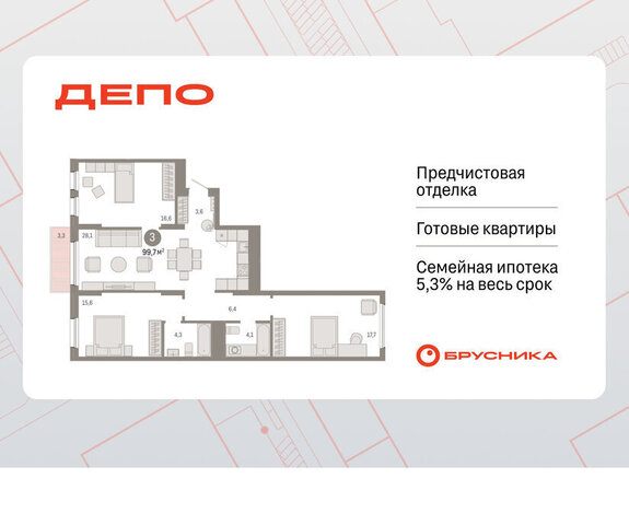 Уральская ул Пехотинцев 2в фото