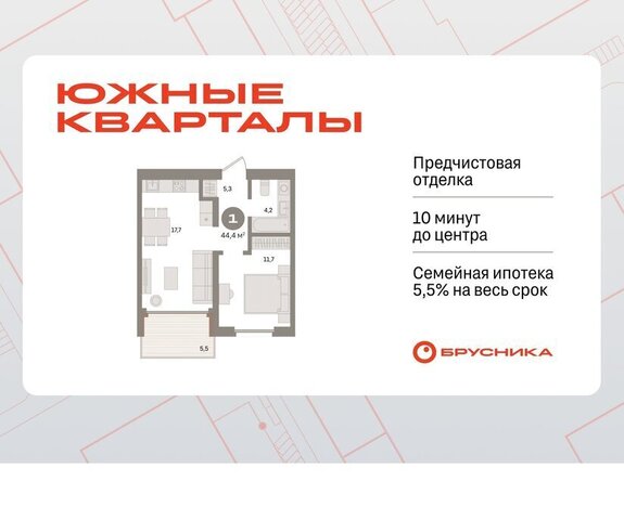 Чкаловская ул Советских женщин фото