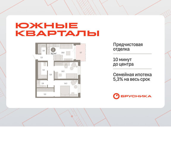 ул Советских женщин фото