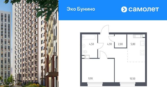 метро Бунинская аллея пр-кт Куприна 30к/1 фото