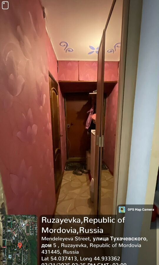 квартира г Рузаевка Химмаш ул Тухачевского 5 Рузаевский р-н фото 6