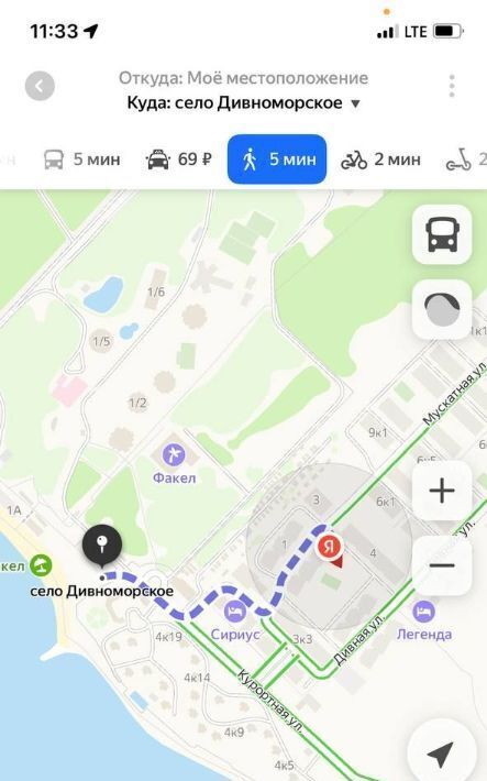 комната г Геленджик с Дивноморское ул Мускатная 3 фото 41
